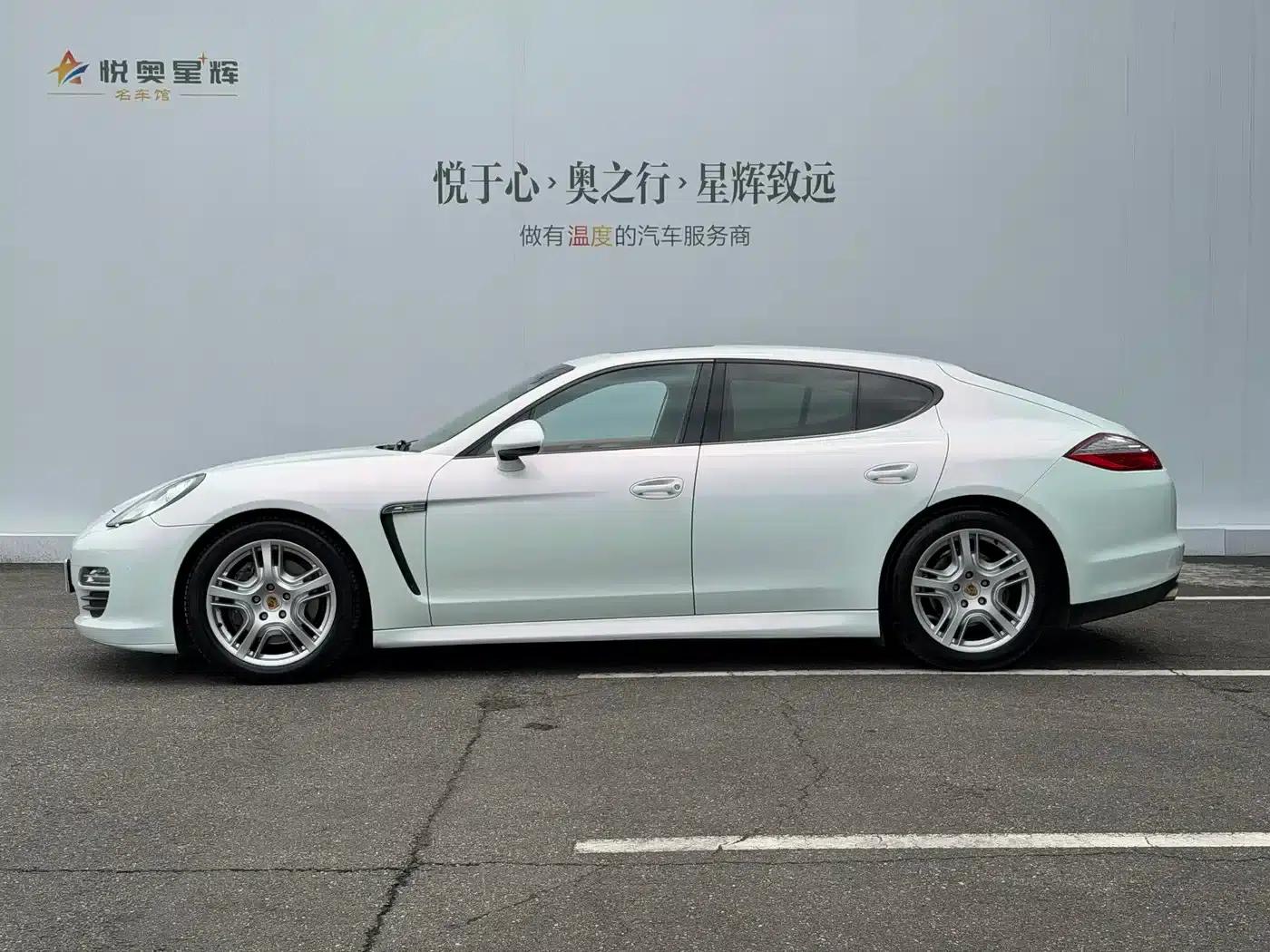 Panamera 2010 Panamera 3.6L — миниатюра 3