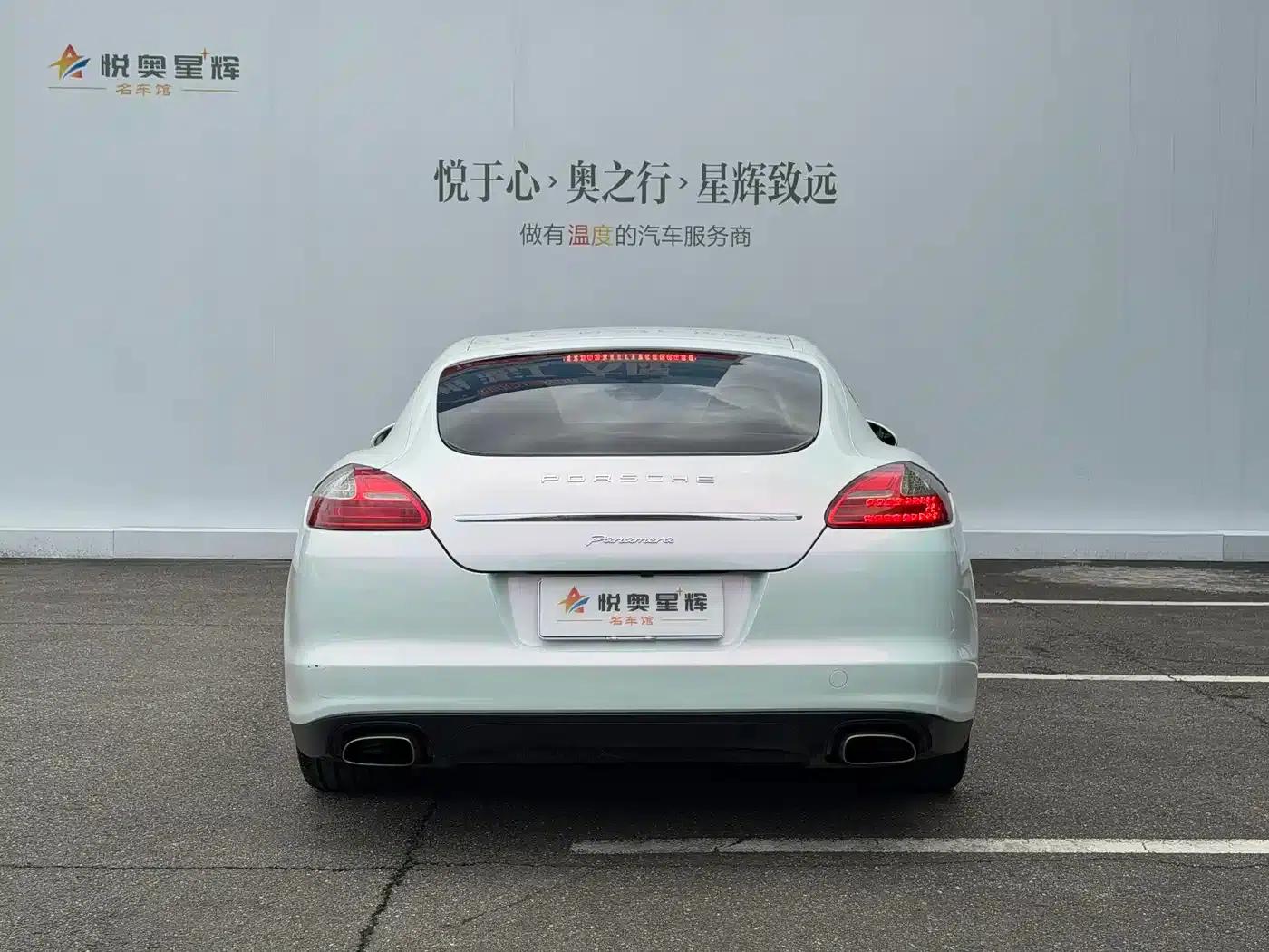 Panamera 2010 Panamera 3.6L — миниатюра 5