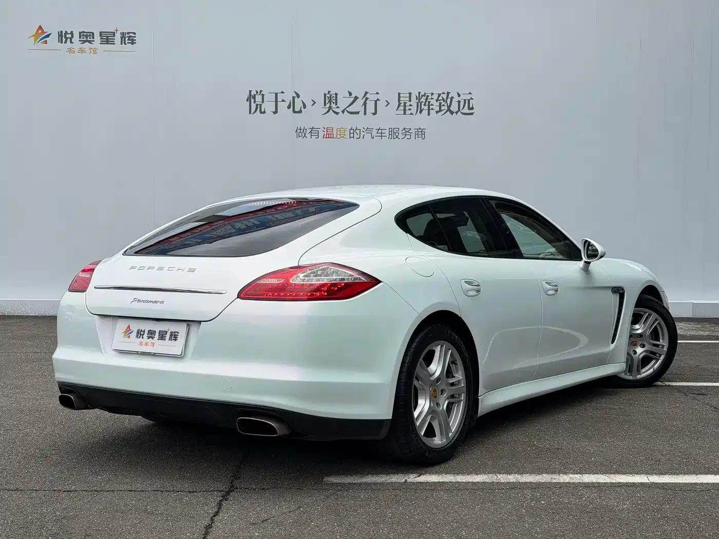 Panamera 2010 Panamera 3.6L — миниатюра 6