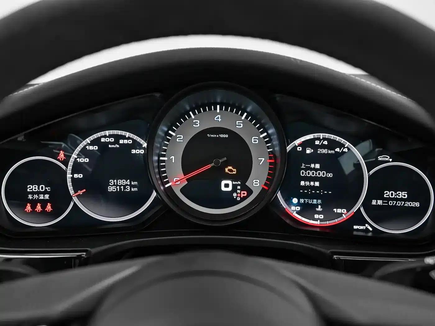 Panamera 2021 Panamera 4 Sport Turismo 2.9T — миниатюра 9