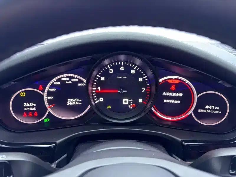 Panamera 2023 Panamera 4 Sport Turismo 2.9T — миниатюра 12