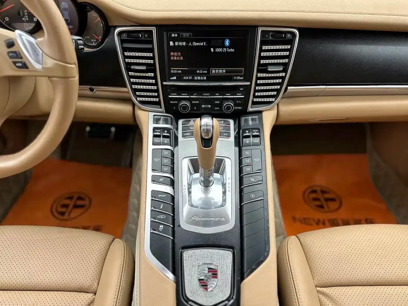 2014 Panamera 3.0T — миниатюра 15