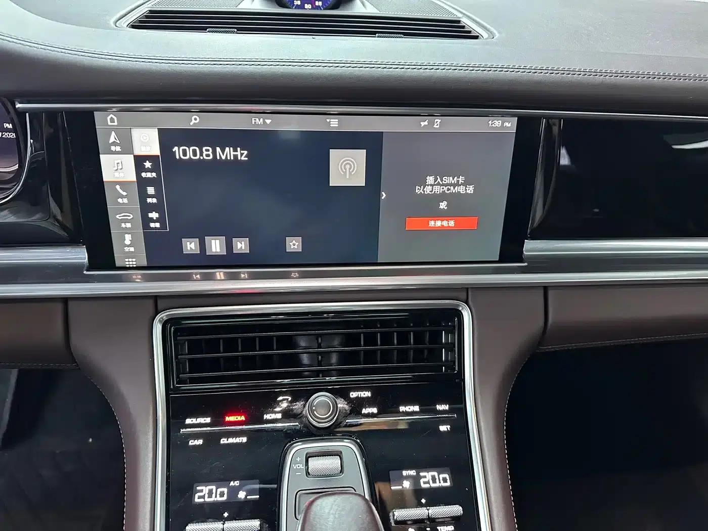 2017 Panamera 3.0T — миниатюра 7