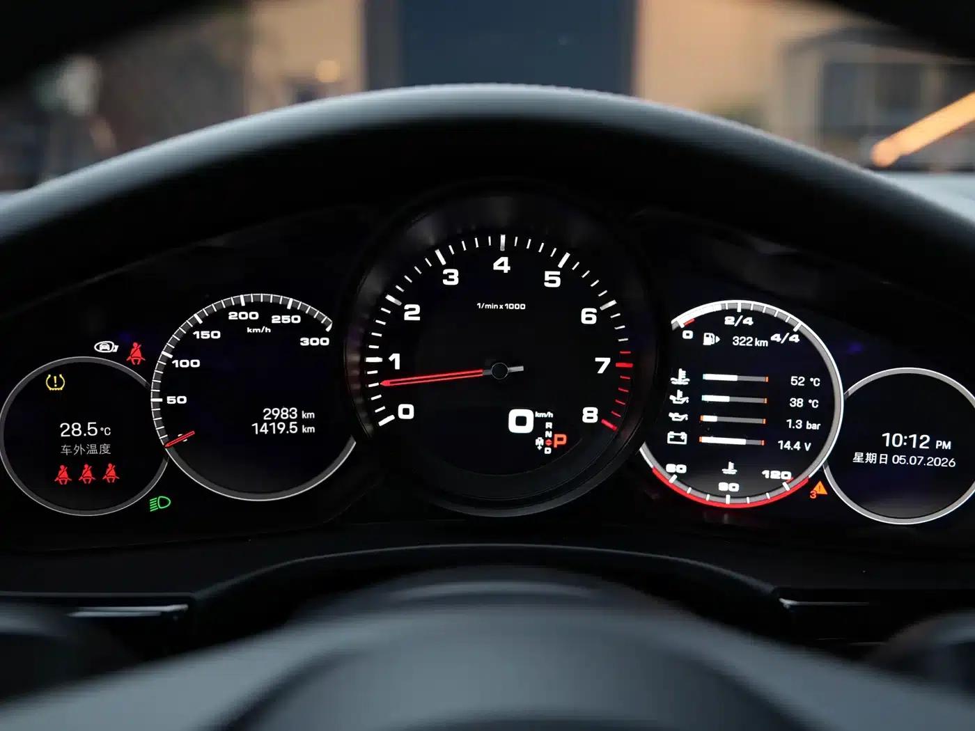2023 Panamera 2.9T Platinum Edition — миниатюра 18