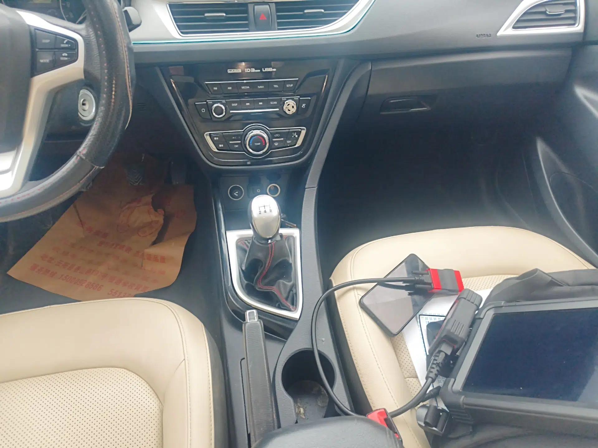 CHANGAN Alsvin V7 2016 1.6L Manual Enjoyment Model China V Standard — миниатюра 21