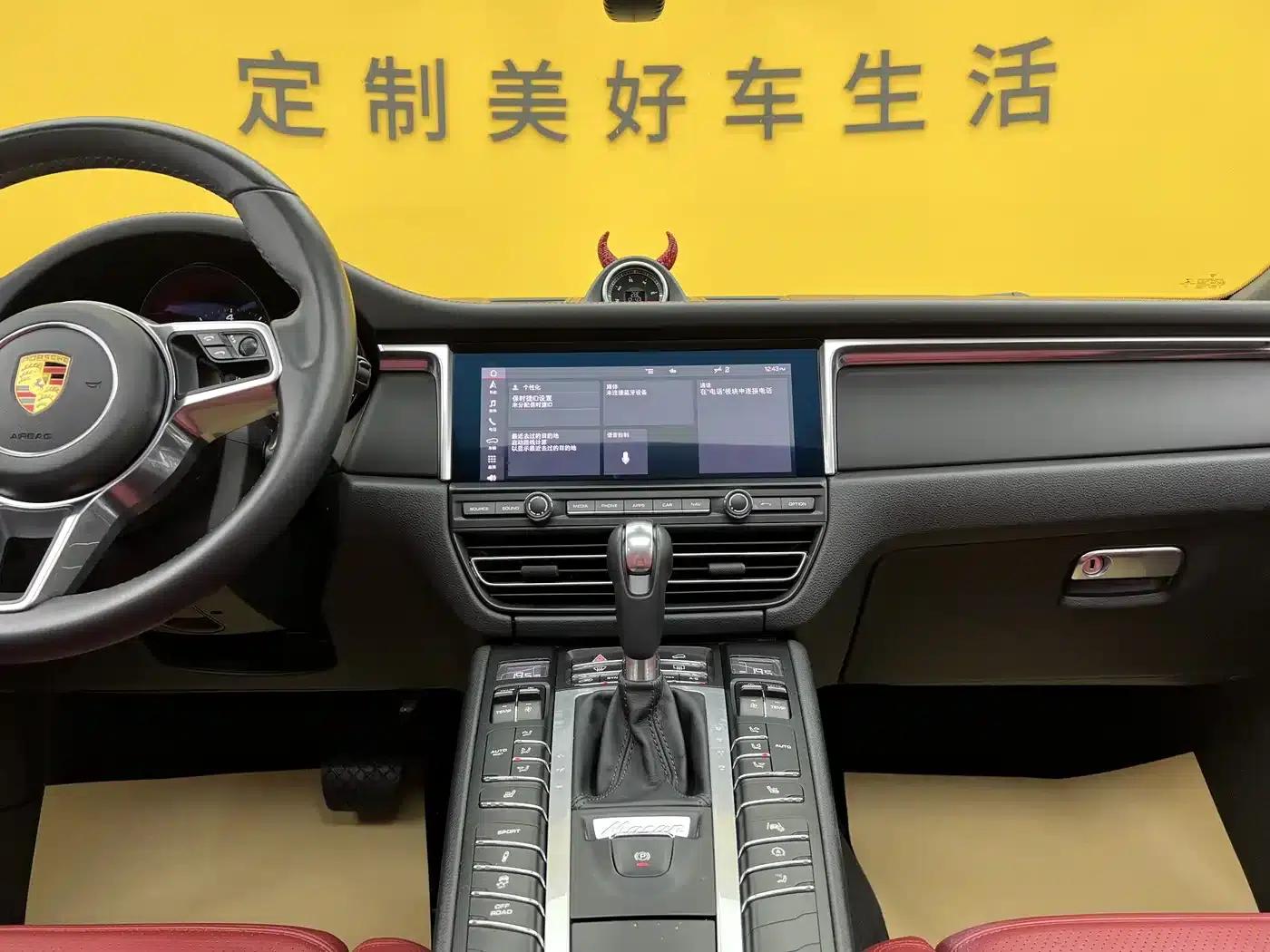 2021 Macan 2.0T — миниатюра 14