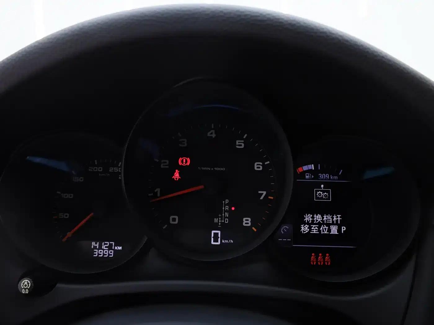 2018 Macan 2.0T — миниатюра 30