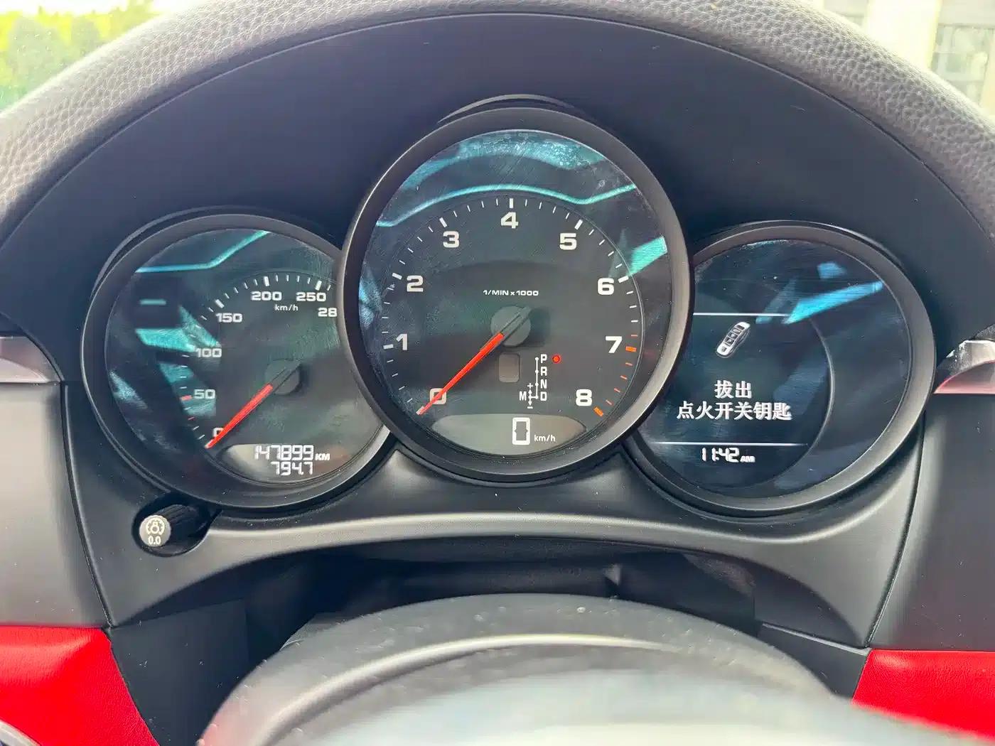 2016 Macan 2.0T — миниатюра 18