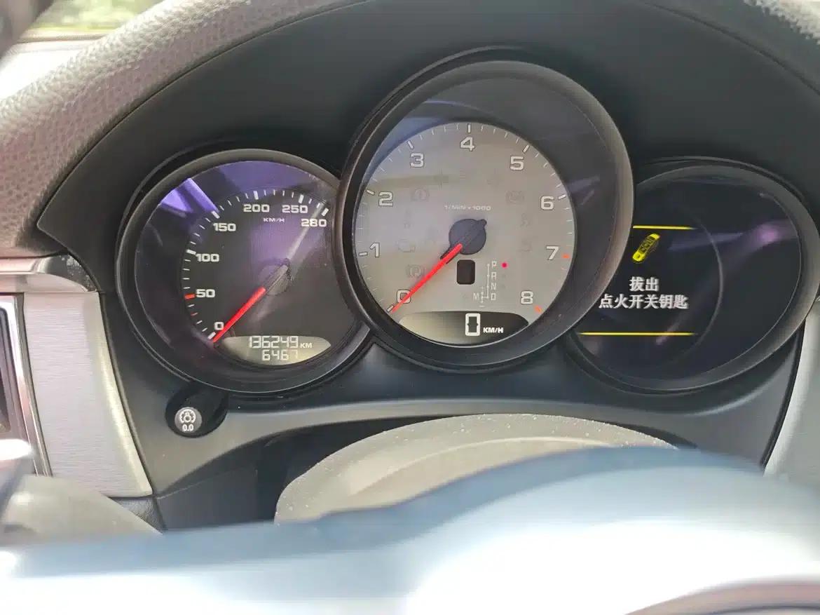 2014 Macan S 3.0T — миниатюра 3