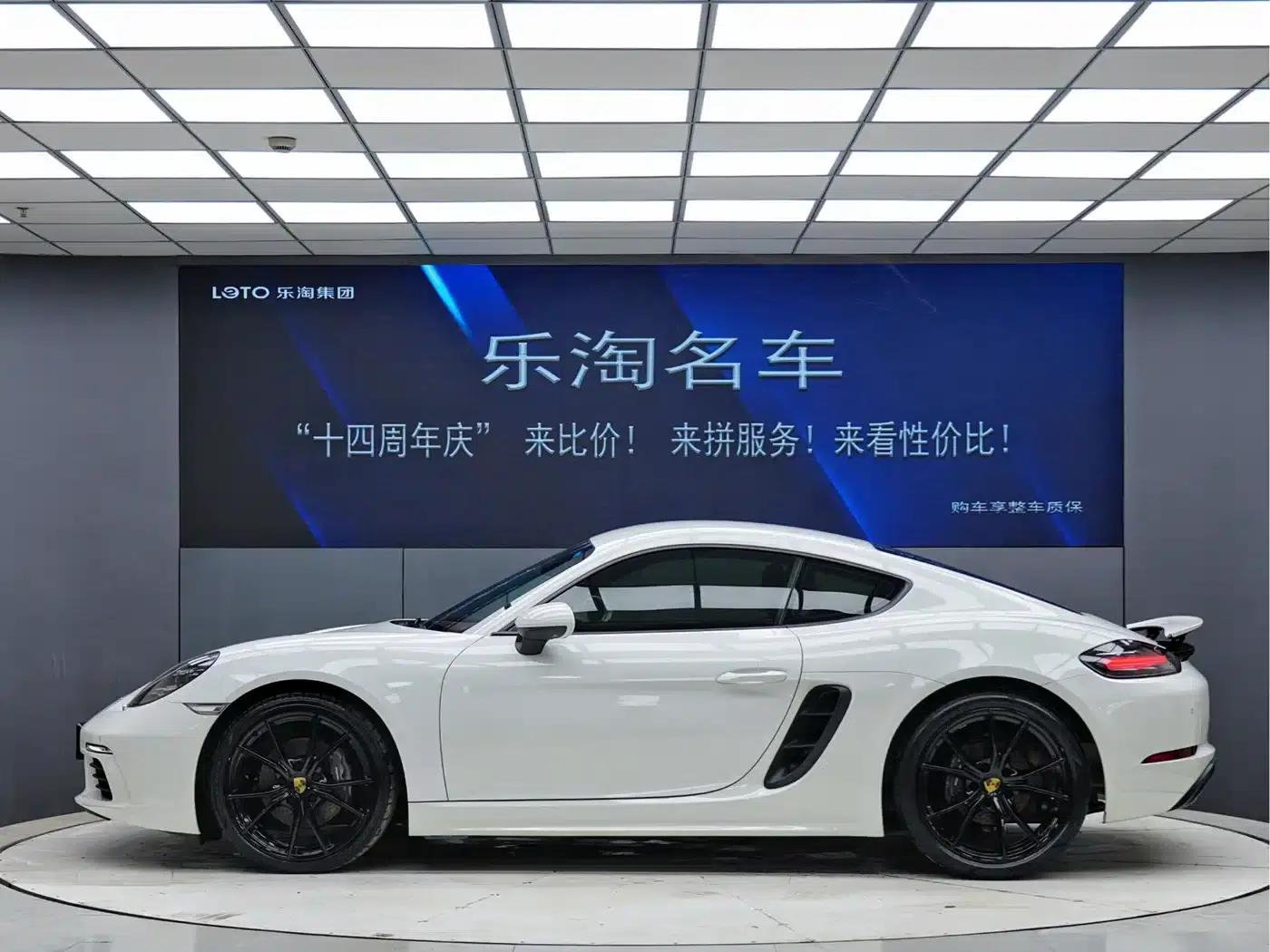 Porsche 718 Cayman 2022 2.0T — миниатюра 3
