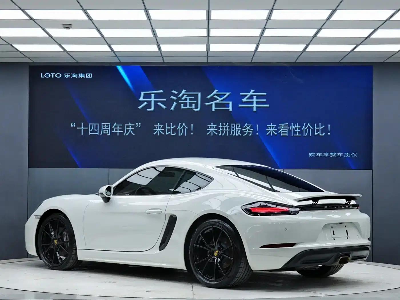 Porsche 718 Cayman 2022 2.0T — миниатюра 5