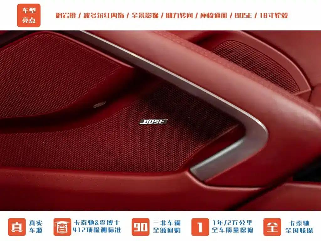 2016 Porsche 718 Boxster 2.0T — миниатюра 11