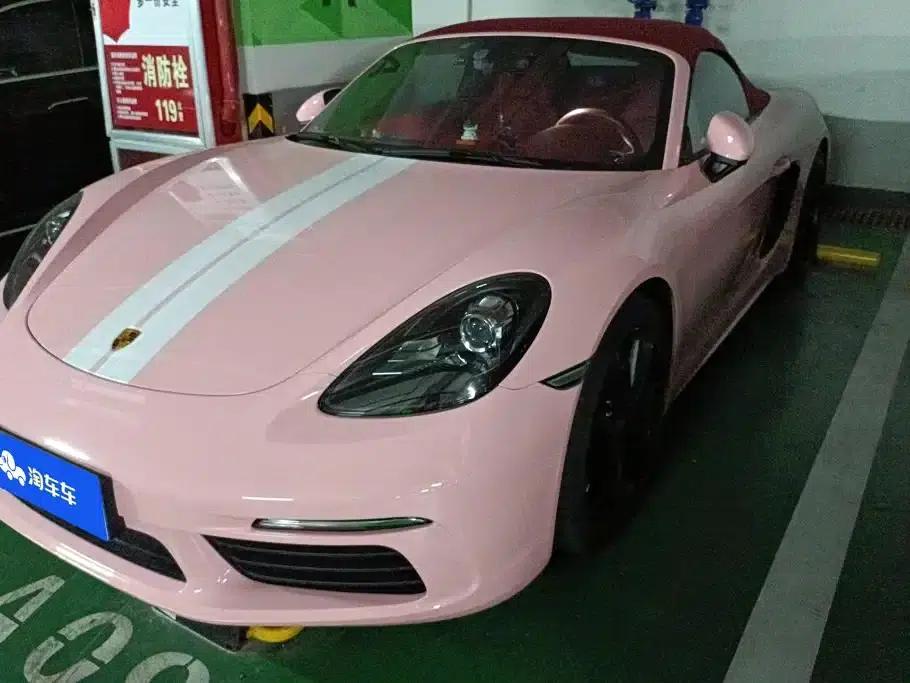 2022 Porsche 718 Boxster 2.0T — миниатюра 1