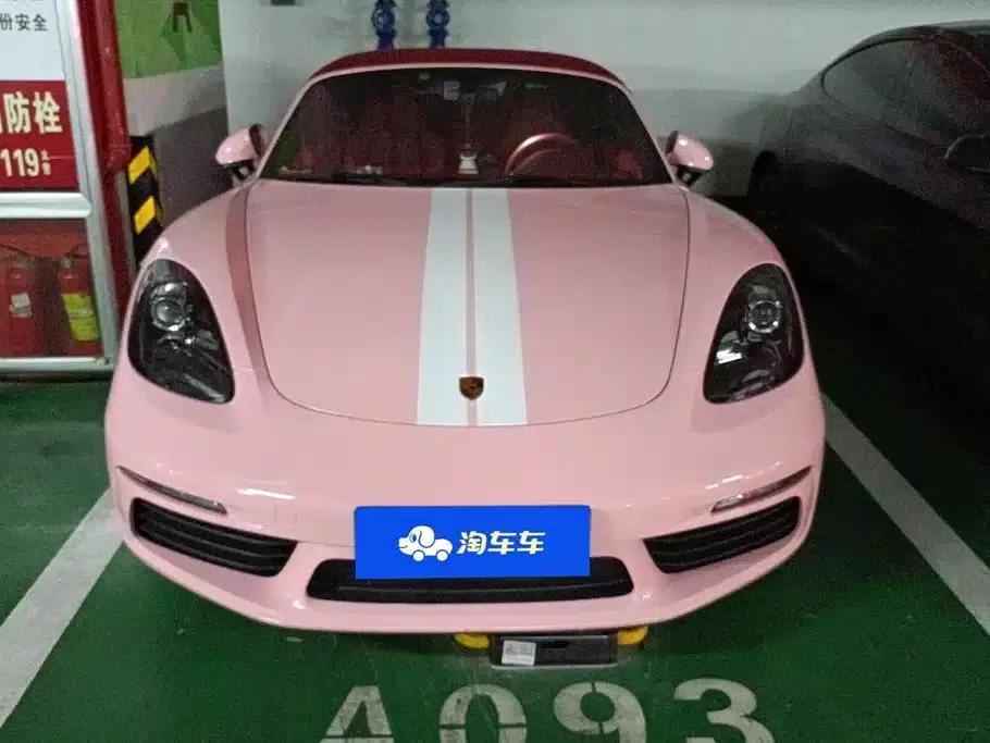 2022 Porsche 718 Boxster 2.0T — миниатюра 2