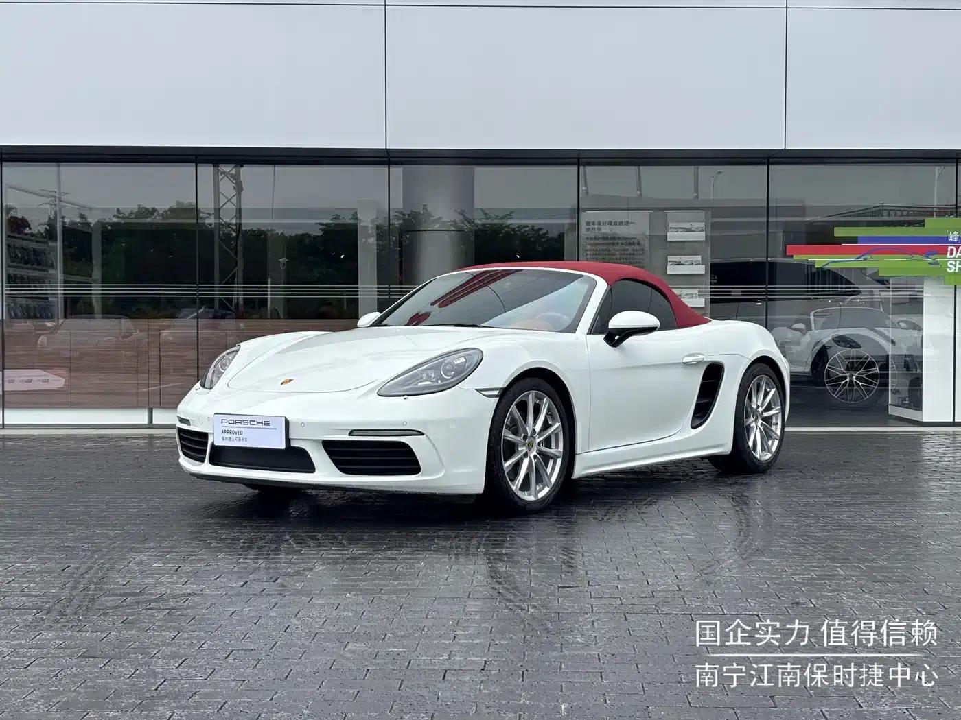 2022 Porsche 718 Boxster 2.0T — миниатюра 1