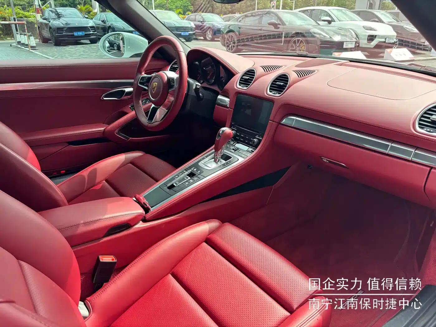 2022 Porsche 718 Boxster 2.0T — миниатюра 11