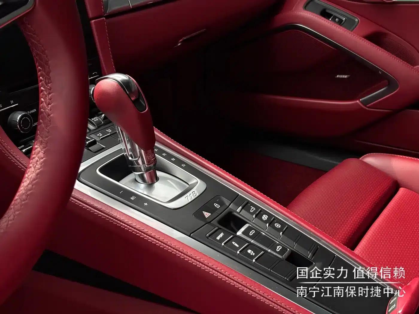 2022 Porsche 718 Boxster 2.0T — миниатюра 12