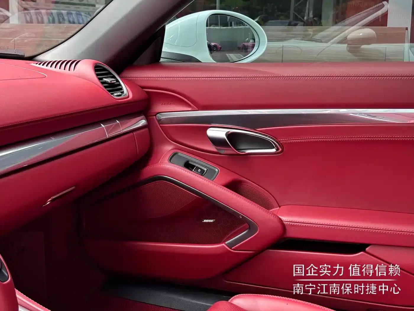 2022 Porsche 718 Boxster 2.0T — миниатюра 13
