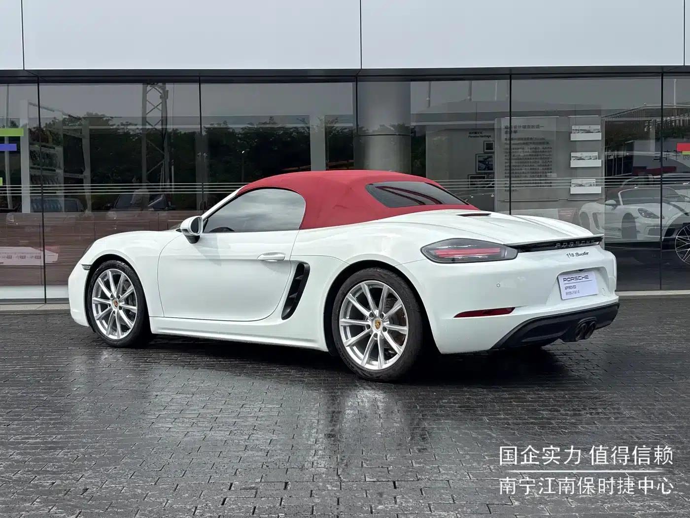 2022 Porsche 718 Boxster 2.0T — миниатюра 3