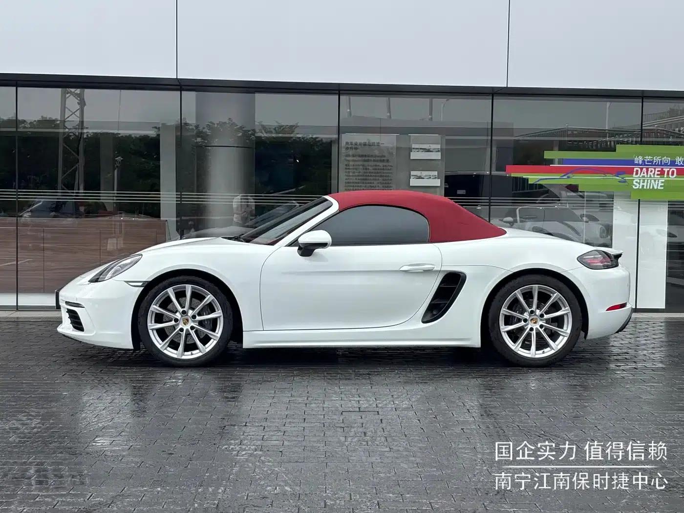 2022 Porsche 718 Boxster 2.0T — миниатюра 6