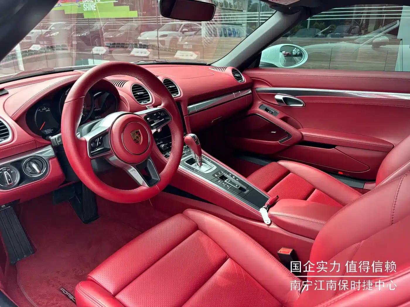 2022 Porsche 718 Boxster 2.0T — миниатюра 10