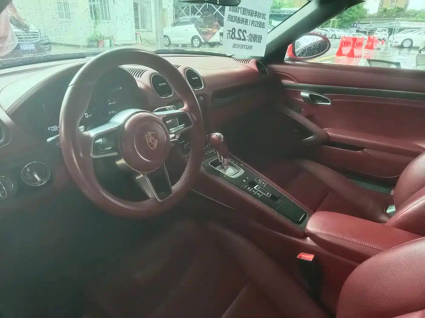 2018 Porsche 718 Boxster 2.0T — миниатюра 7