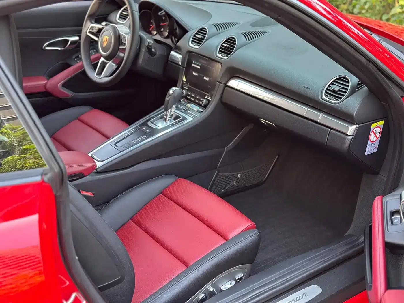 Porsche 718 Cayman 2020 2.0T — миниатюра 11