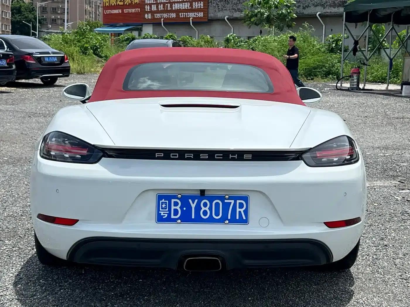 2018 Porsche 718 Boxster 2.0T — миниатюра 4