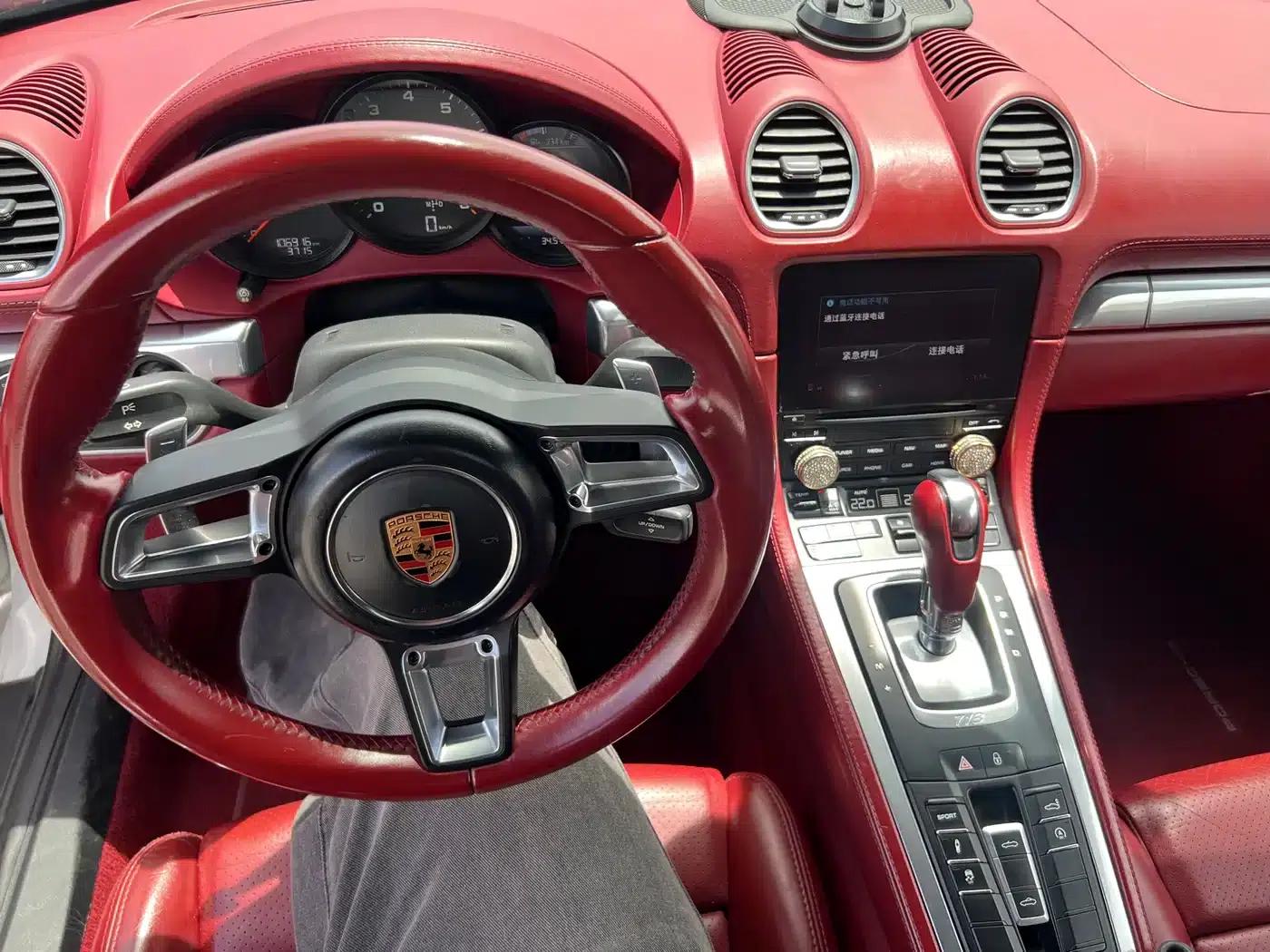 2018 Porsche 718 Boxster 2.0T — миниатюра 10
