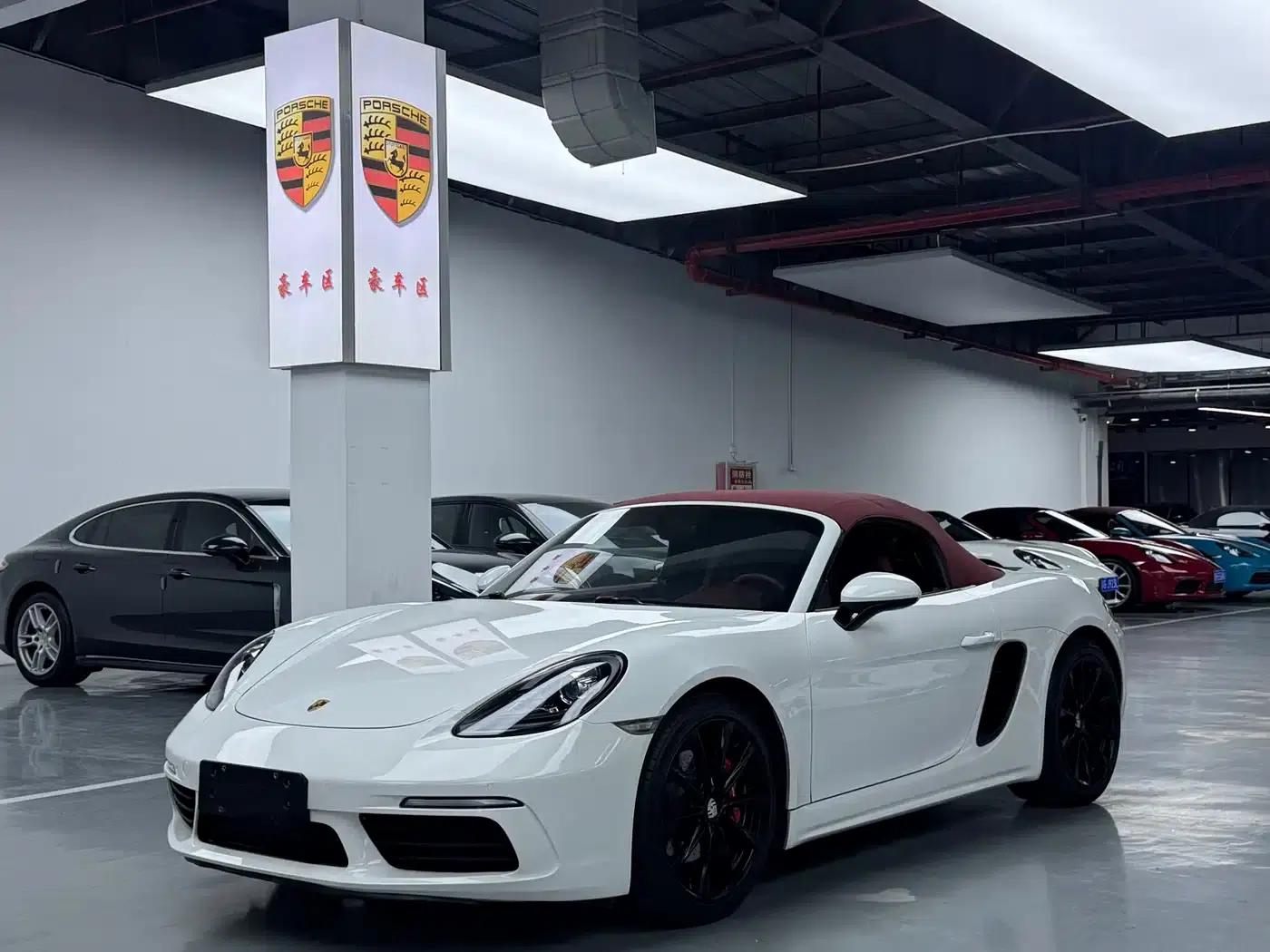 2020 Porsche 718 Boxster 2.0T — миниатюра 1