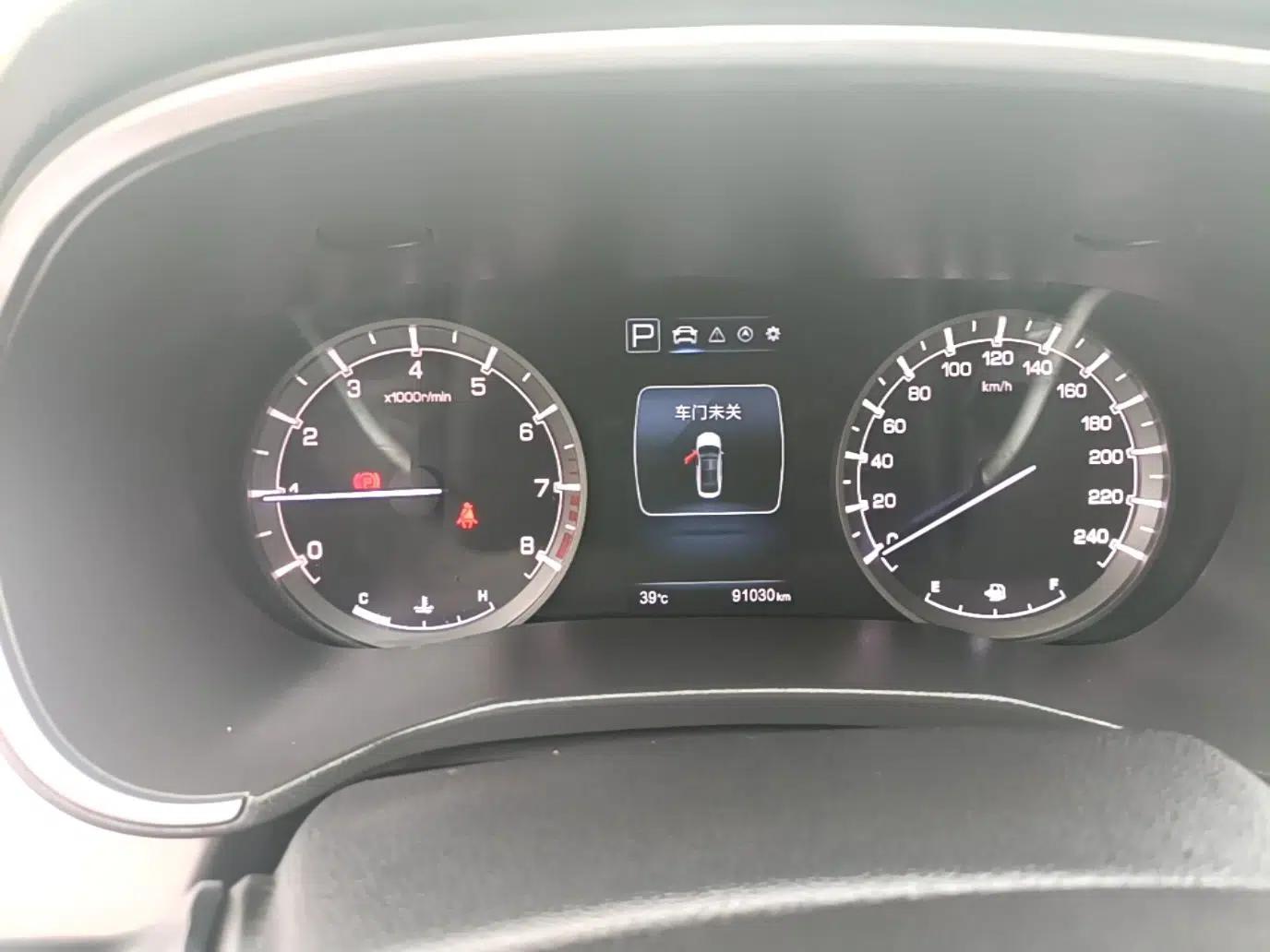 CHANGAN Raeton CC 2018 1.5T Automatic Haoya Model China V Standard — миниатюра 14