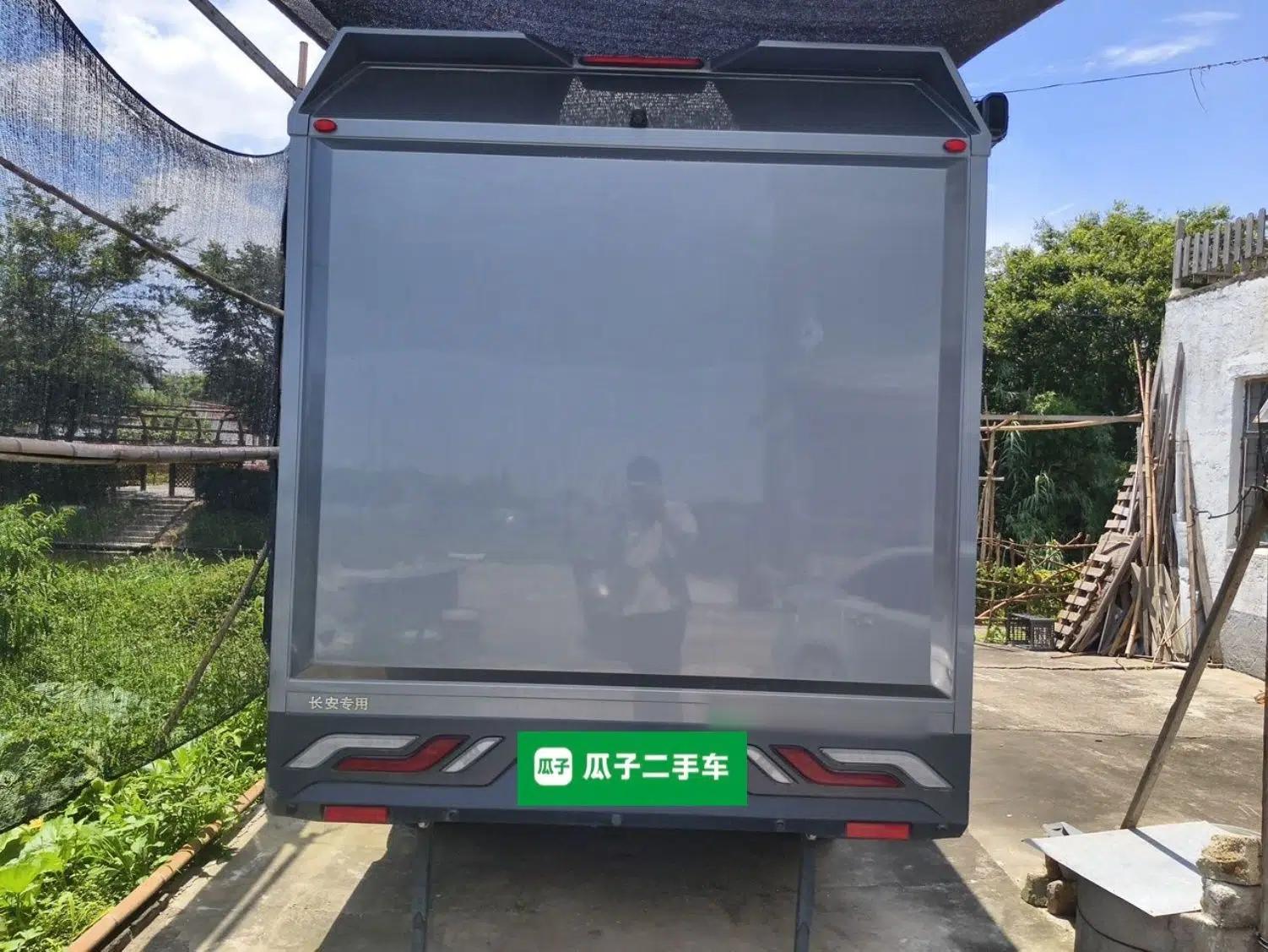 CHANGAN Fengjing RV Changan Fengjing RV 2023 Model, 2.0T, Automatic, 4 Seats, Gasoline — миниатюра 5
