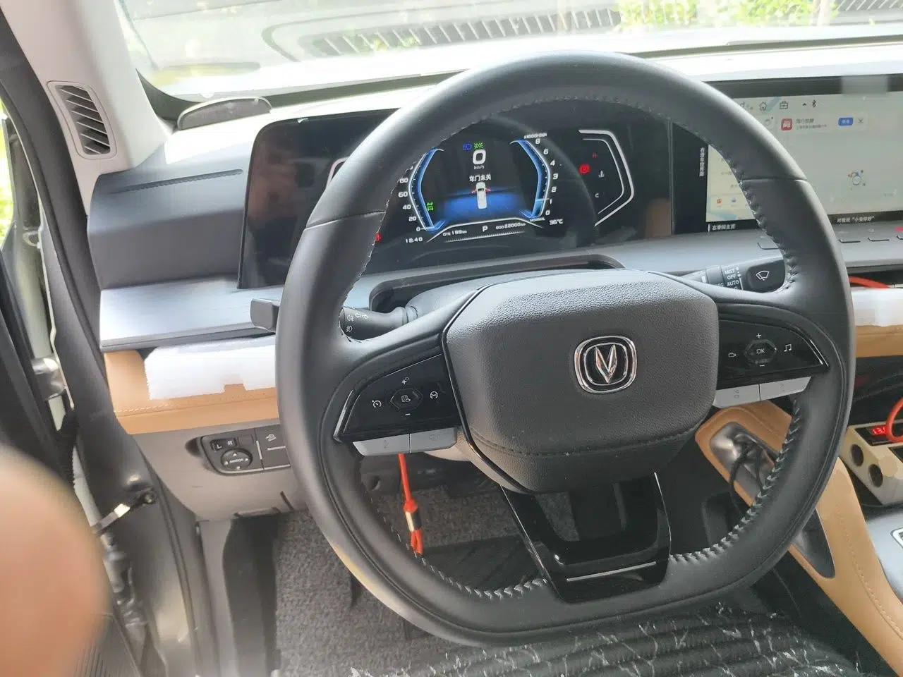 CHANGAN Fengjing RV Changan Fengjing RV 2023 Model, 2.0T, Automatic, 4 Seats, Gasoline — миниатюра 10