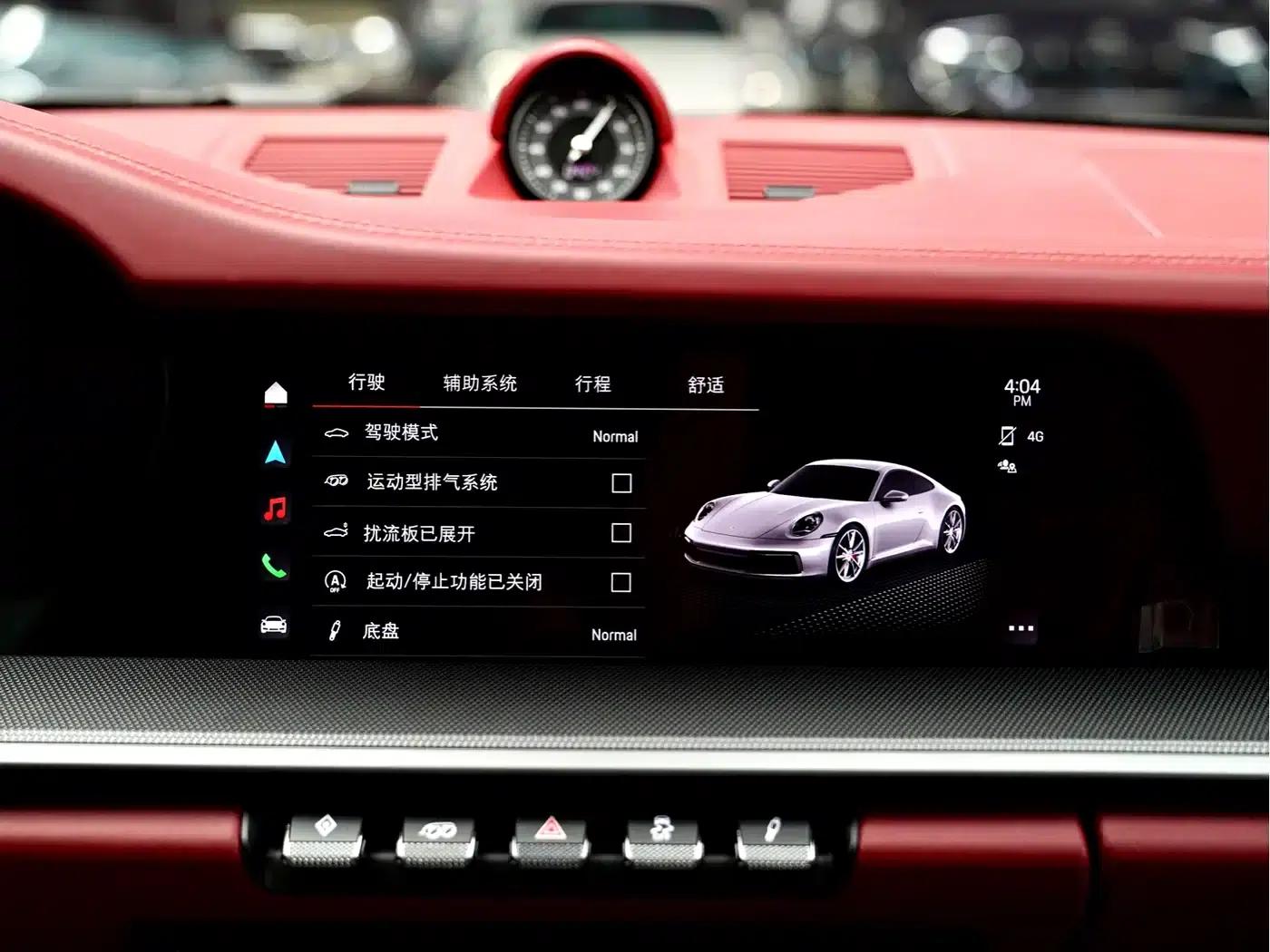 2022 Porsche 911 Carrera 4 3.0T — миниатюра 11
