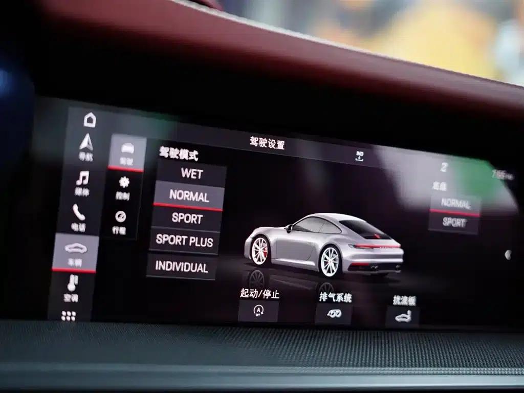 Porsche 911 2020 Carrera 3.0T — миниатюра 12