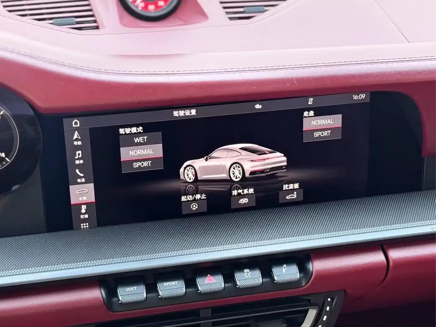 Porsche 911 2020 Carrera 3.0T — миниатюра 8