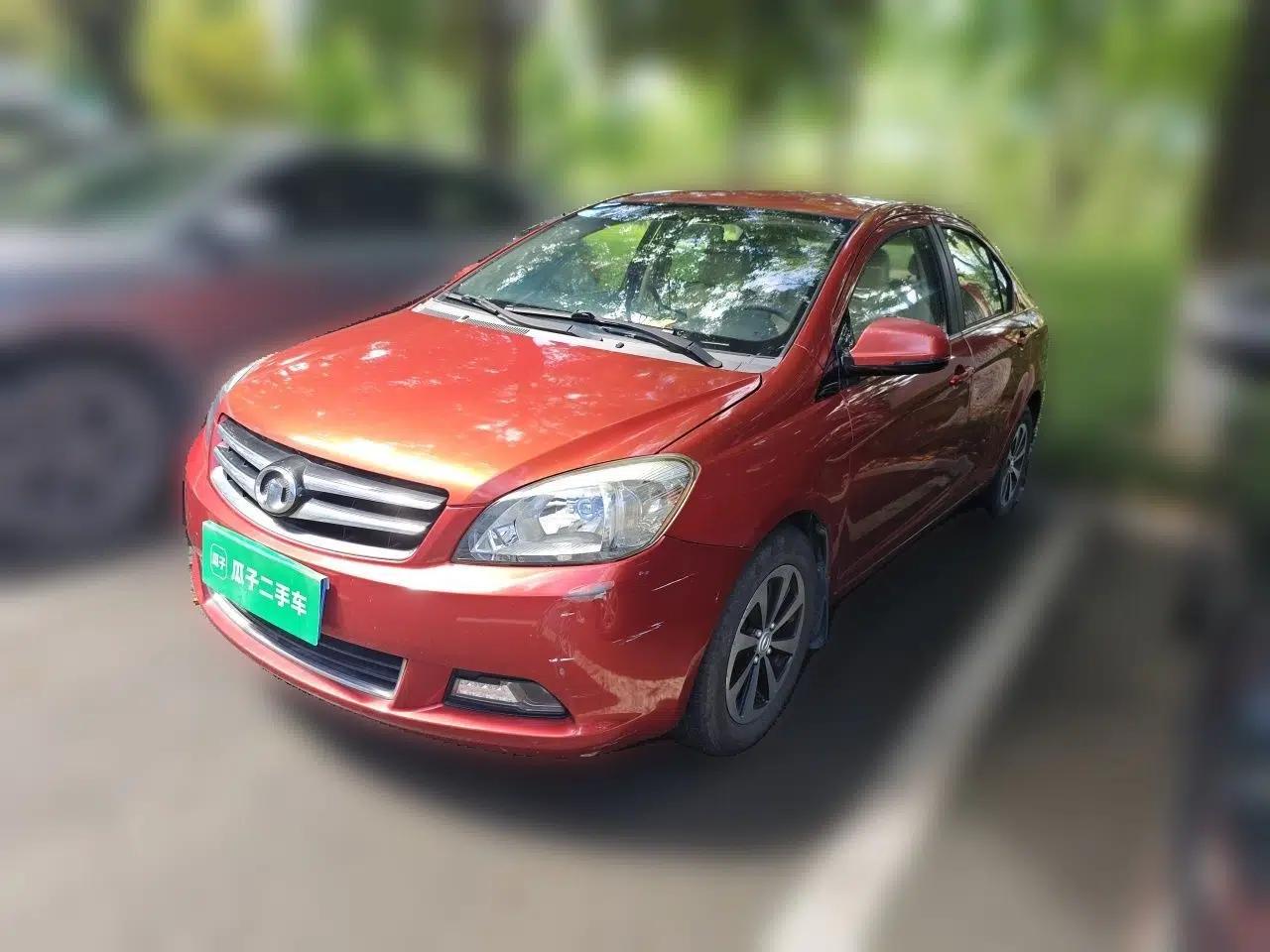Great Wall C30 2013 1.5L Manual Luxury Model — миниатюра 1