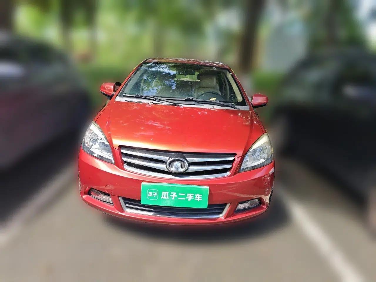 Great Wall C30 2013 1.5L Manual Luxury Model — миниатюра 2
