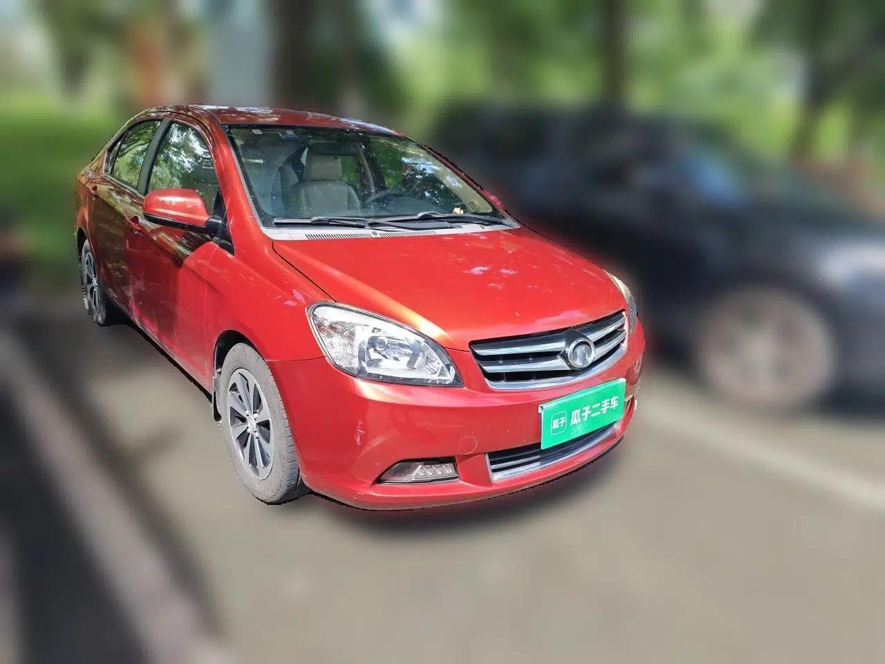 Great Wall C30 2013 1.5L Manual Luxury Model — миниатюра 3