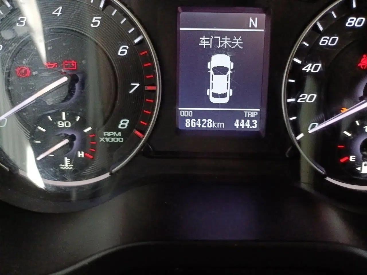 Great Wall C30 2016 1.5L AMT Luxury Model — миниатюра 12