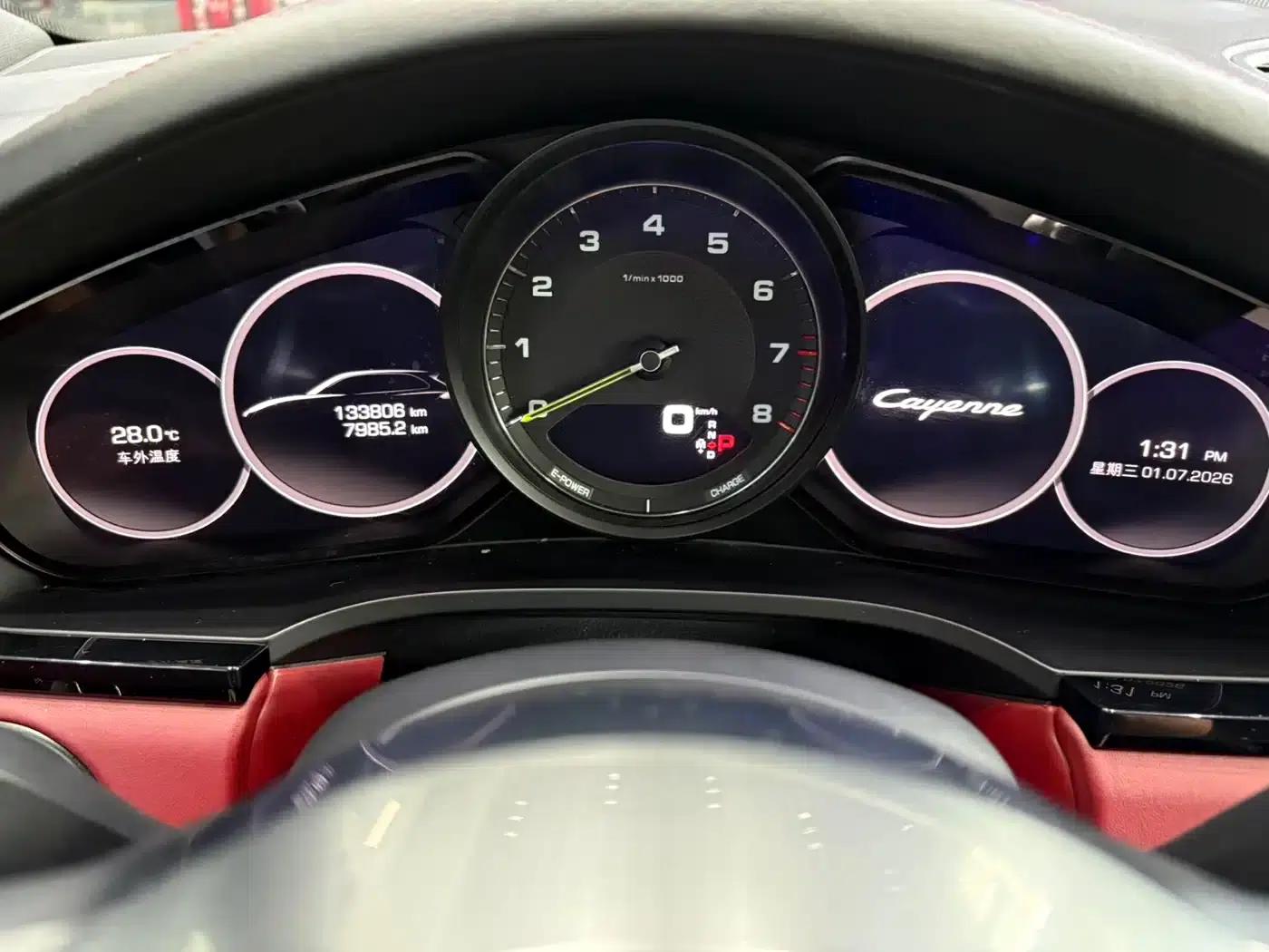 2019 Cayenne E-Hybrid 2.0T — миниатюра 21