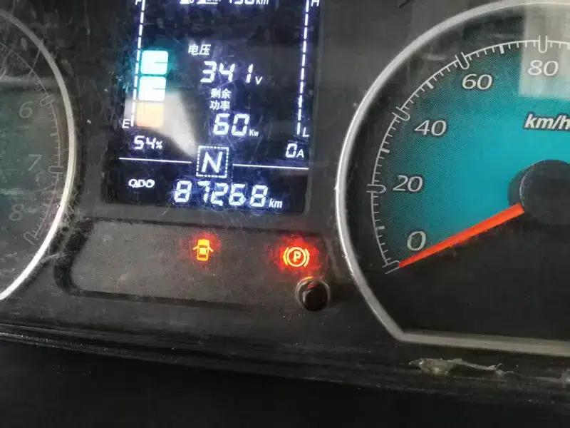 Wuling EV50 2021 model van logistics vehicle with Huishitong Penghui 43.2kWh Tongyu electric control system. — миниатюра 7