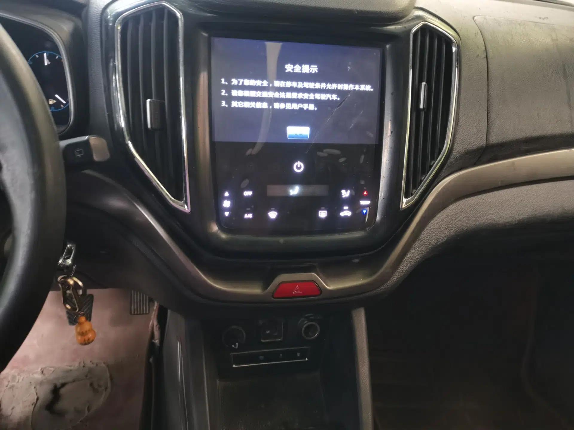 CHANGAN OSHAN CX70 2016 1.6L Manual Smart Connect Version — миниатюра 13