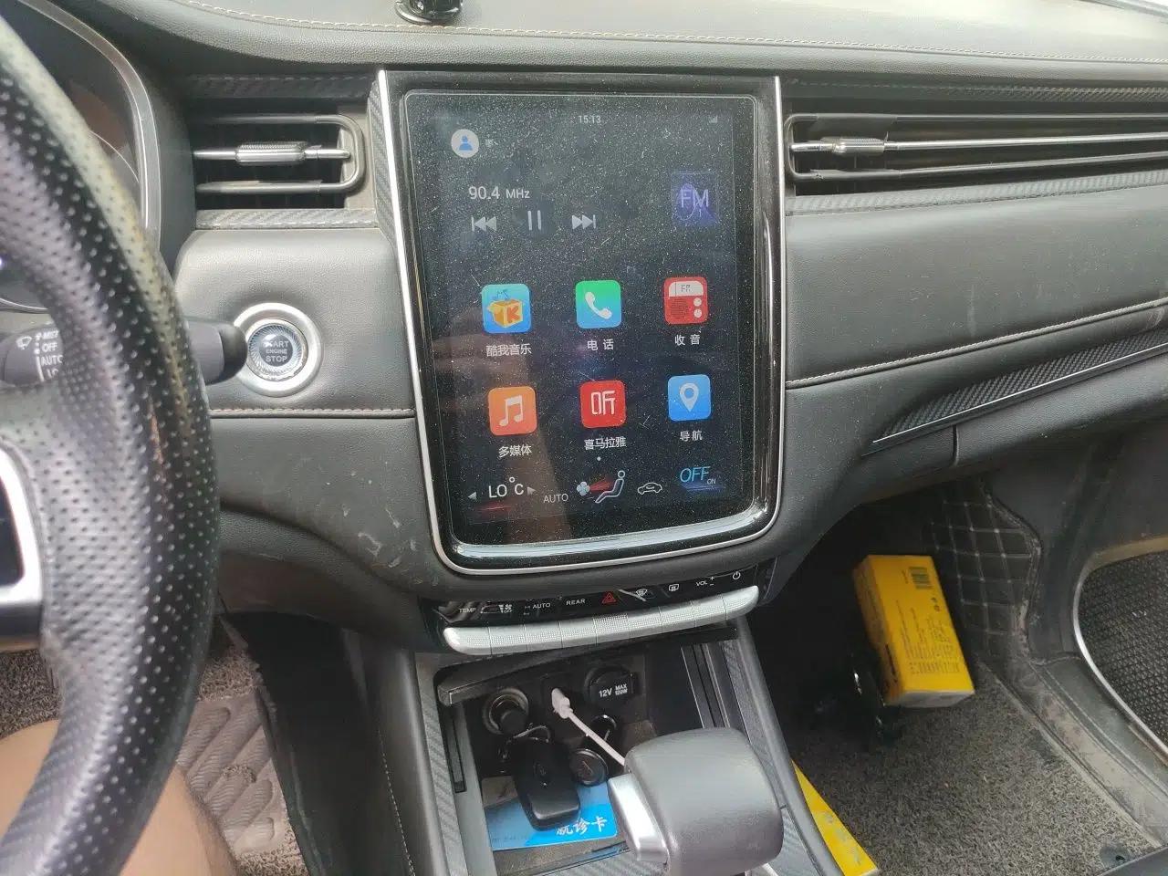 CHANGAN OSHAN COS1 2018 1.5T Automatic Yue 6-Seater — миниатюра 13