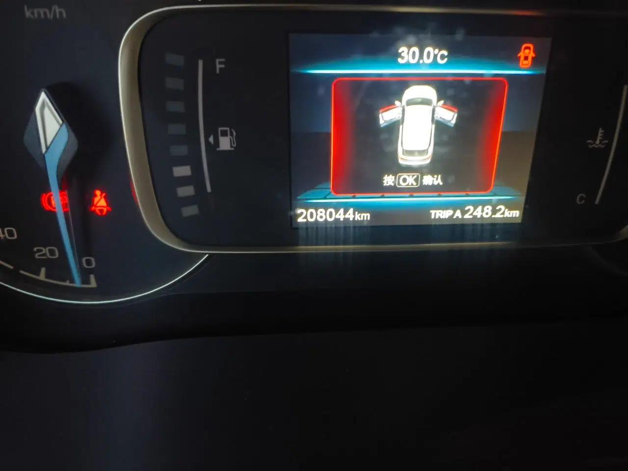 CHANGAN OSHAN COS1 2020 1.5T Manual YueShang Model 7 Seats — миниатюра 12