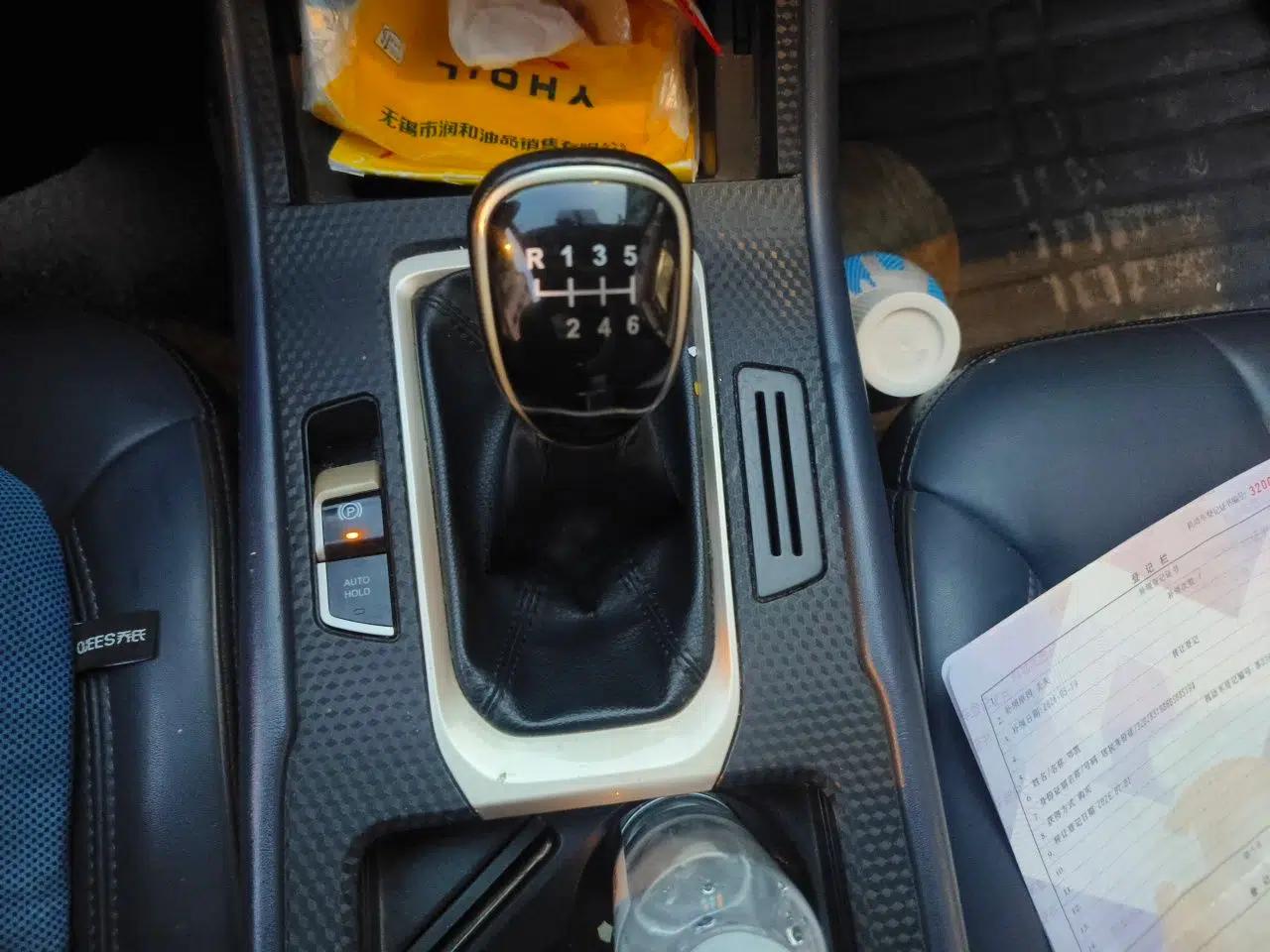 CHANGAN OSHAN COS1 2020 1.5T Manual YueShang Model 7 Seats — миниатюра 14