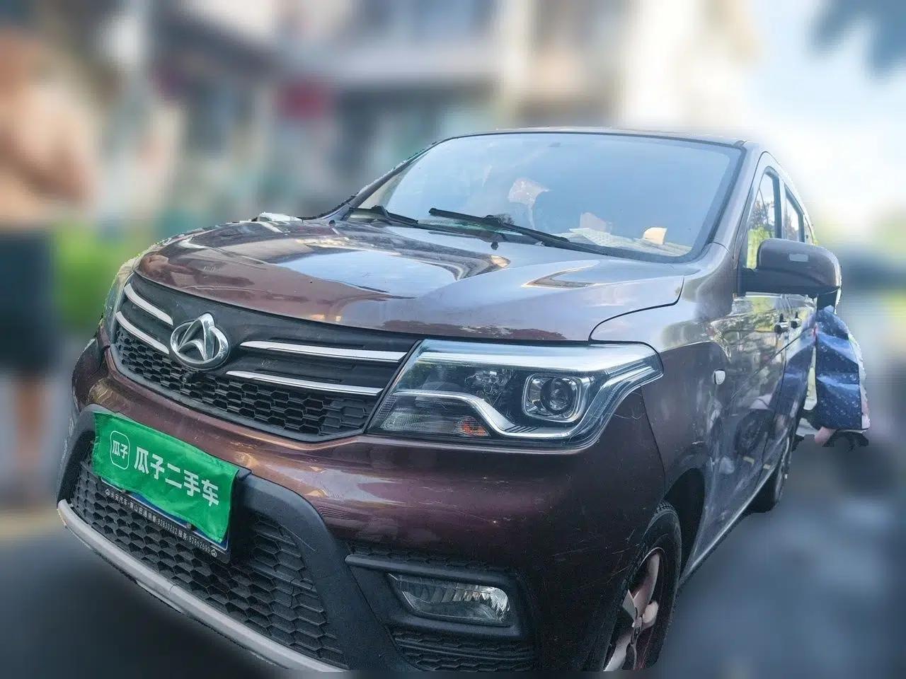CHANGAN KAICHENG Ounuo S 2019 1.5L Ouno S Standard Model China VI JL473QG — миниатюра 1