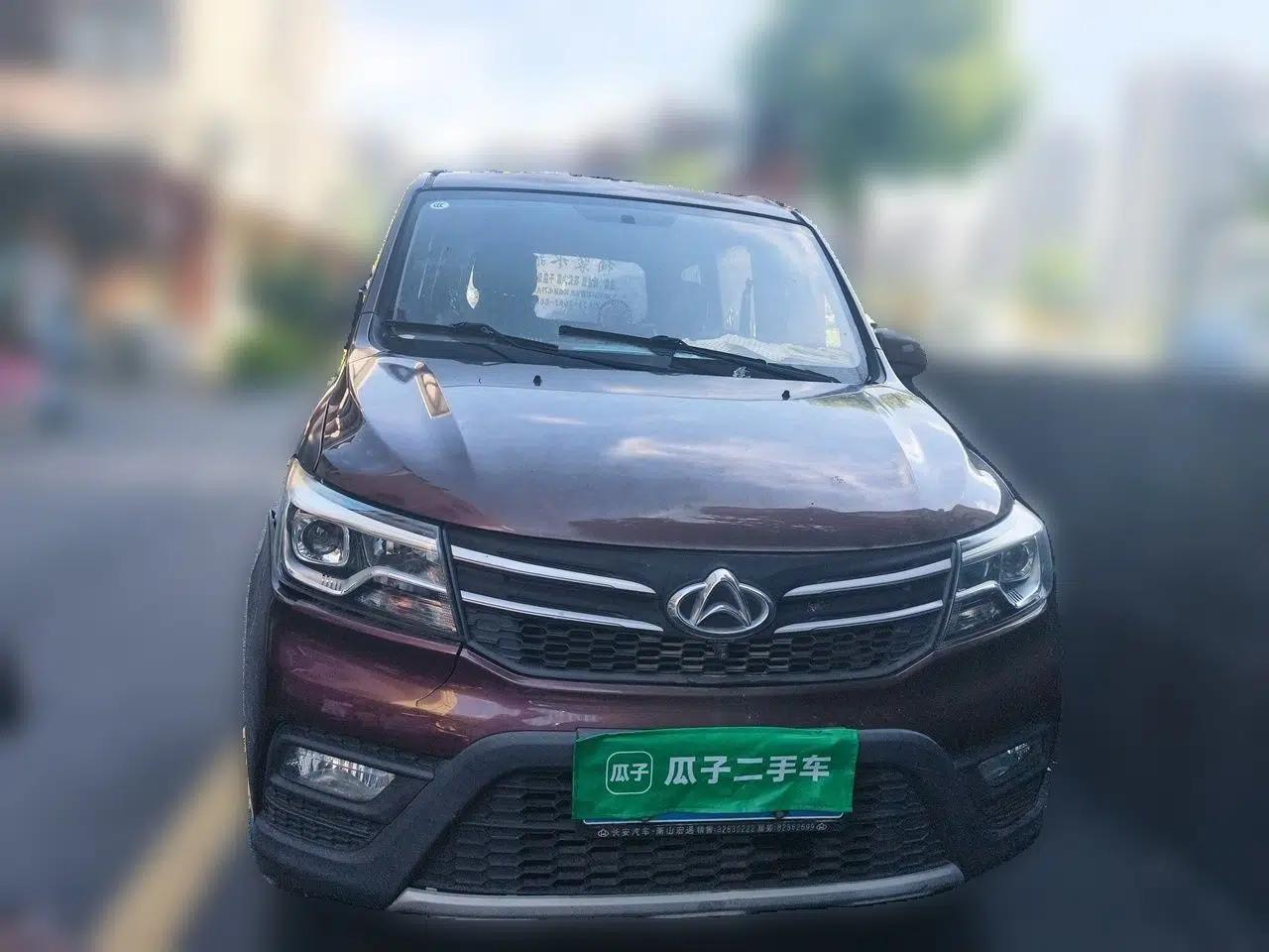 CHANGAN KAICHENG Ounuo S 2019 1.5L Ouno S Standard Model China VI JL473QG — миниатюра 2
