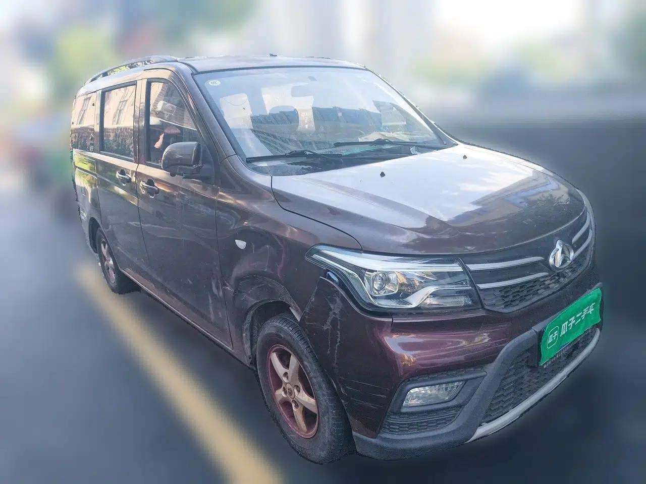 CHANGAN KAICHENG Ounuo S 2019 1.5L Ouno S Standard Model China VI JL473QG — миниатюра 3