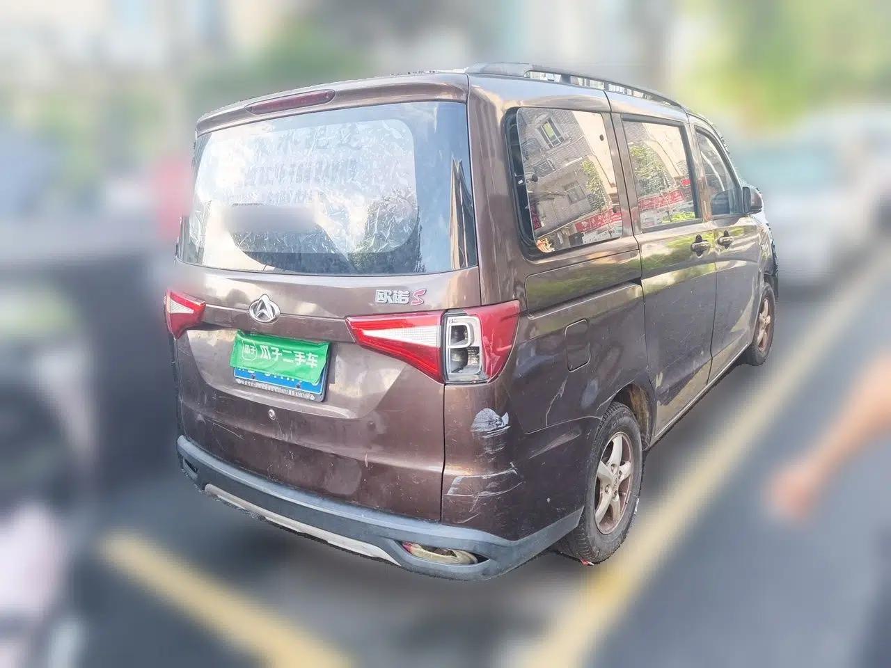 CHANGAN KAICHENG Ounuo S 2019 1.5L Ouno S Standard Model China VI JL473QG — миниатюра 6